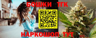 таблы Тула