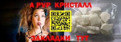 мефедрон мука Туймазы