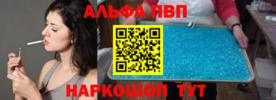 мефедрон мука Туймазы