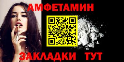 мефедрон мука Туймазы