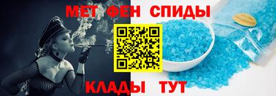 мефедрон мука Туймазы