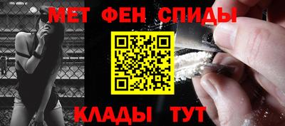 мефедрон мука Туймазы
