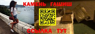 мефедрон мука Туймазы