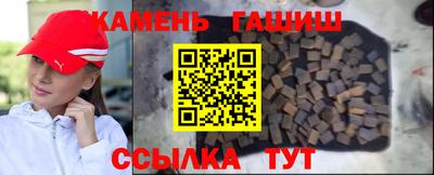 мефедрон мука Туймазы