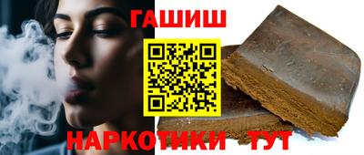 мефедрон мука Туймазы