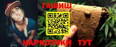 таблы Тула