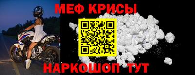таблы Тула