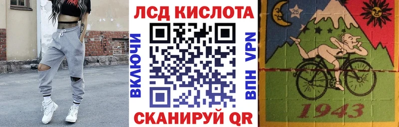 это как зайти  hydra ONION  Арзамас  купить   Марки 25I-NBOMe 1500мкг 
